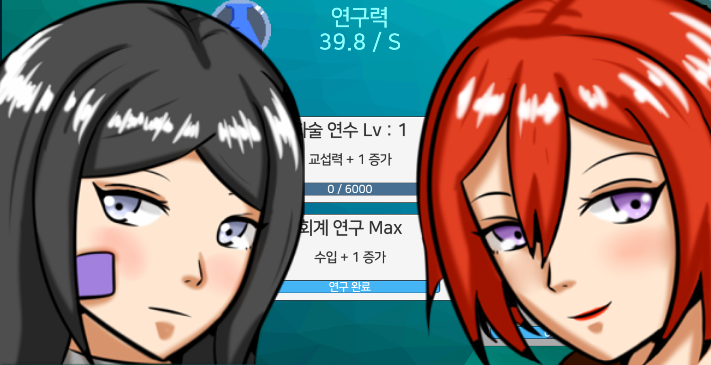 홍보용_스샷 2.png