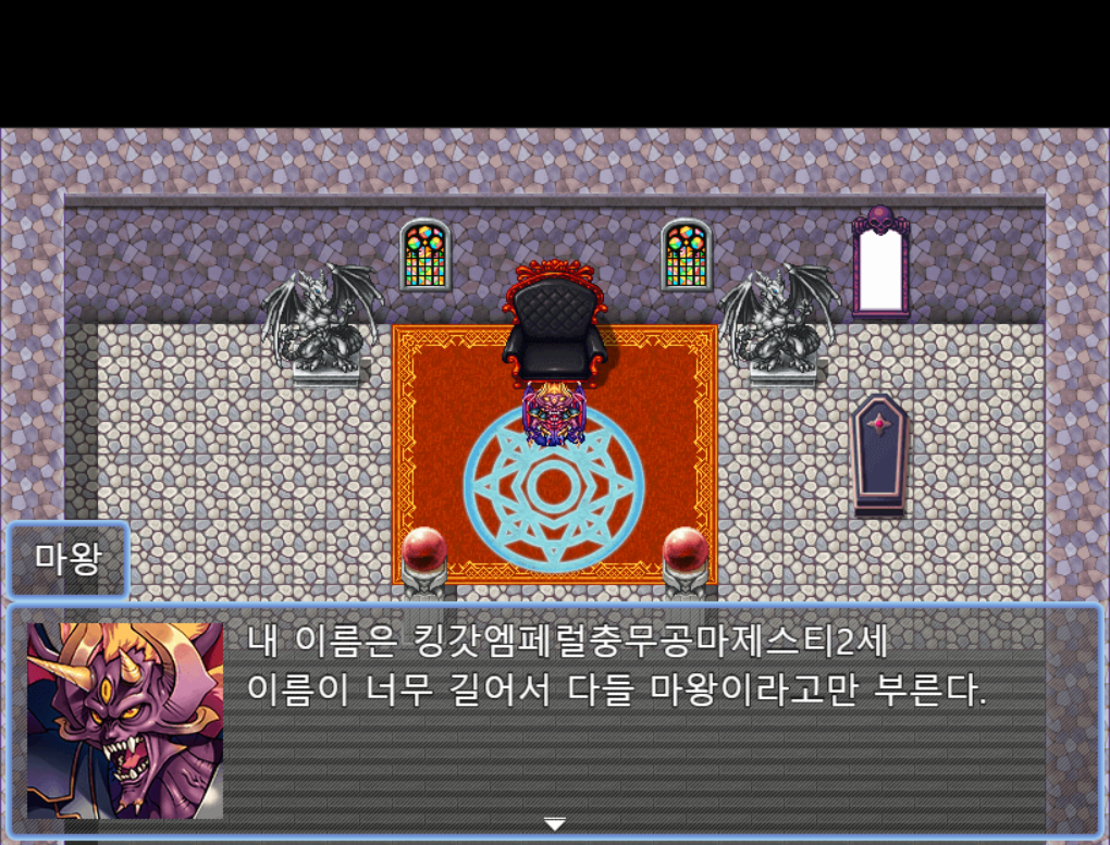 캡처_2024_06_08_14_28_29_643.png