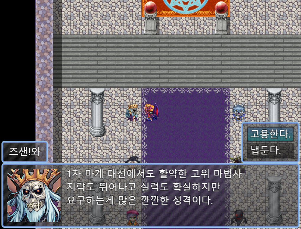 캡처_2024_06_08_14_28_41_654.png