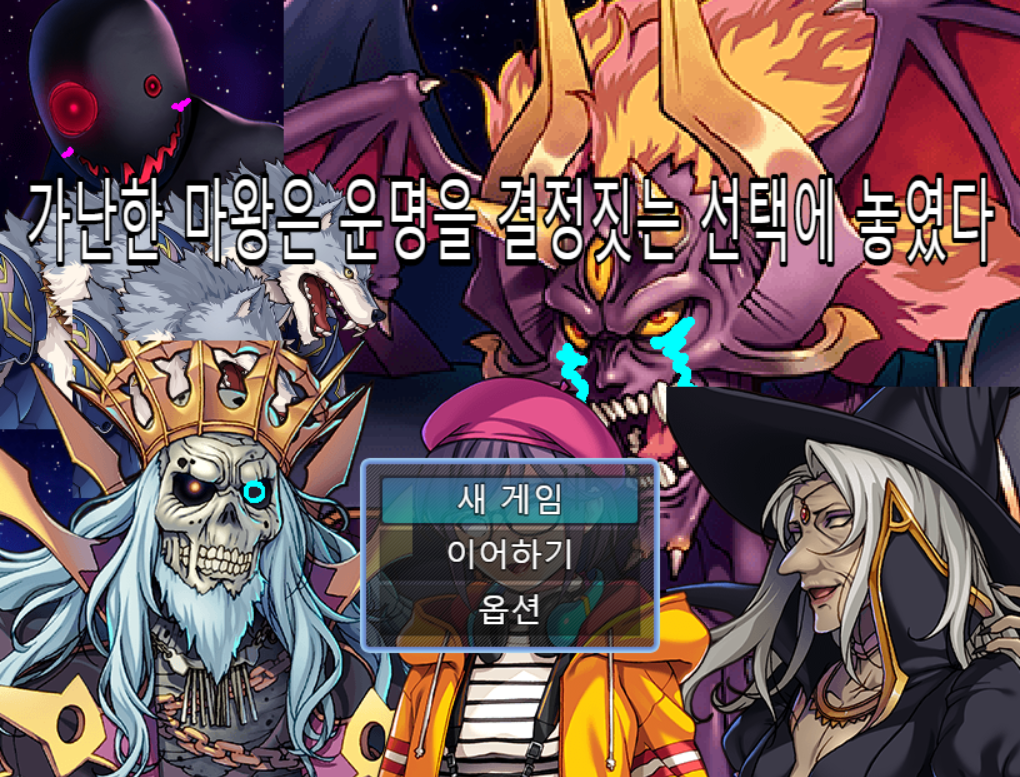 캡처_2024_06_08_14_28_00_190.png