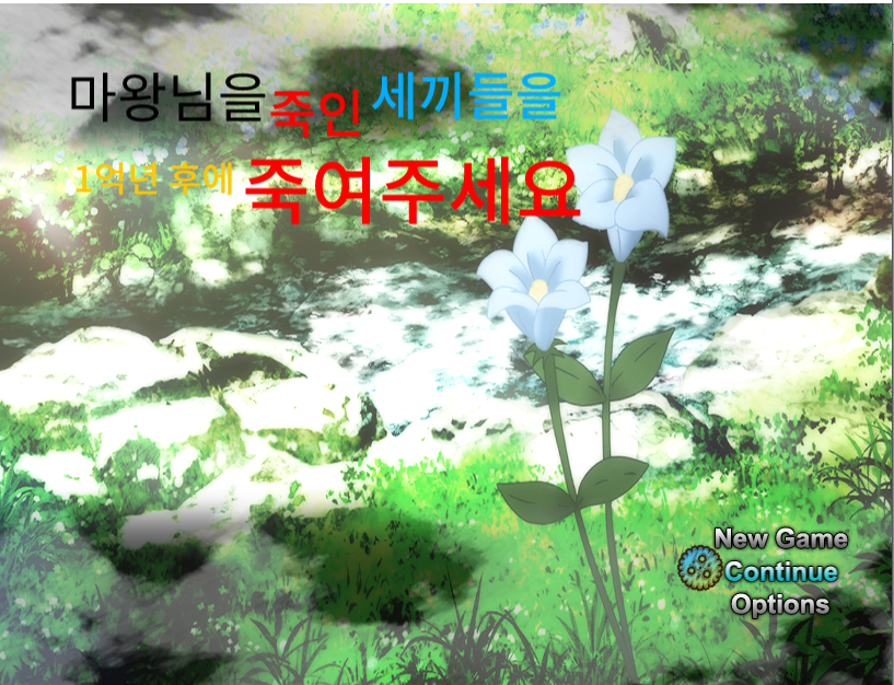 화면 캡처 2021-05-03 174433.png