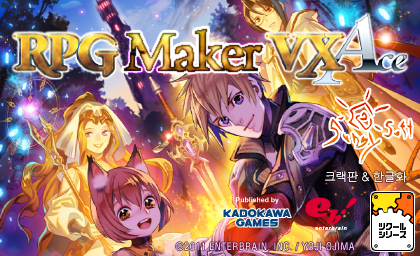 rtp rpg maker vx ace rtp rpg maker vx ace