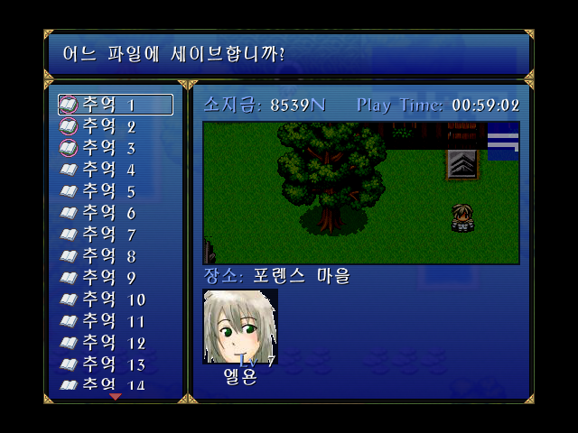 acoc_168_1242654209_08.png
