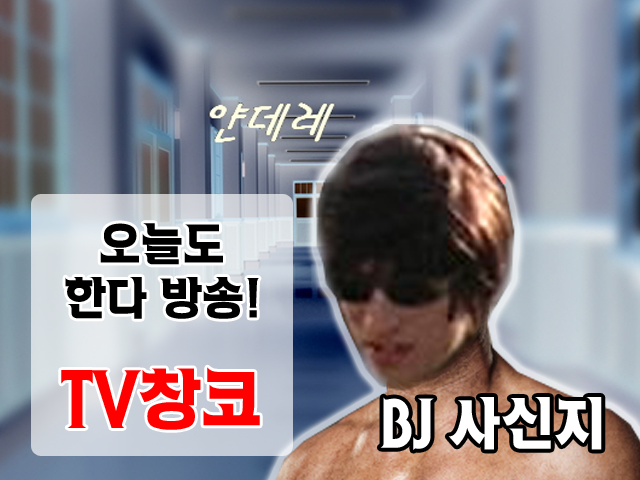 얀데레왈츠.png