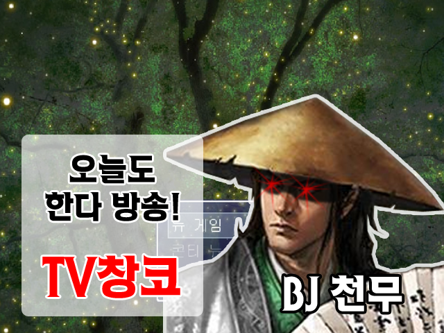 No조자룡의저택.png