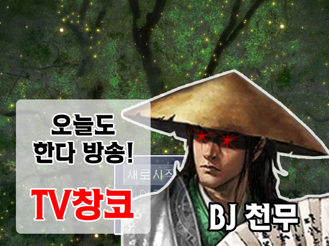 No라이프.png