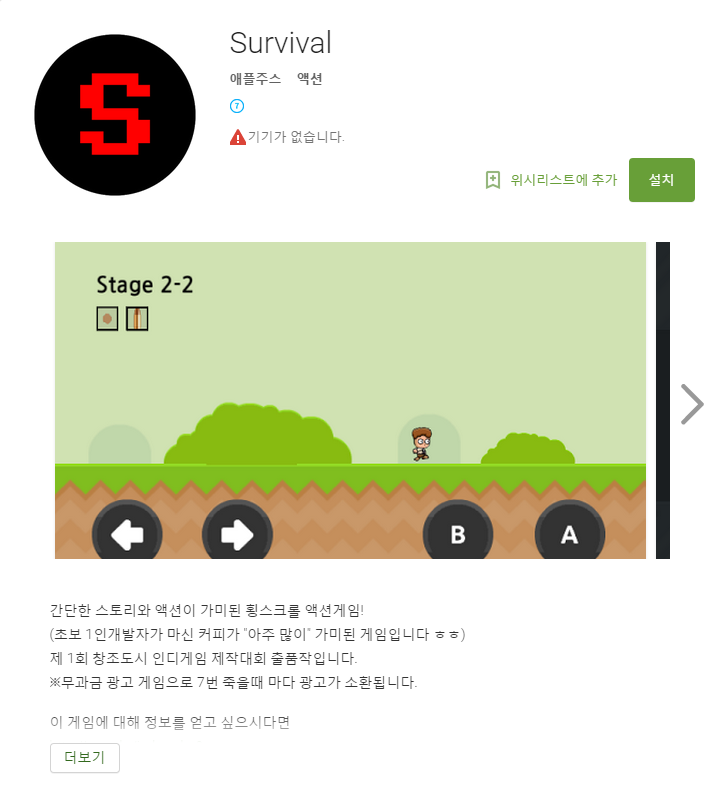 출시.png