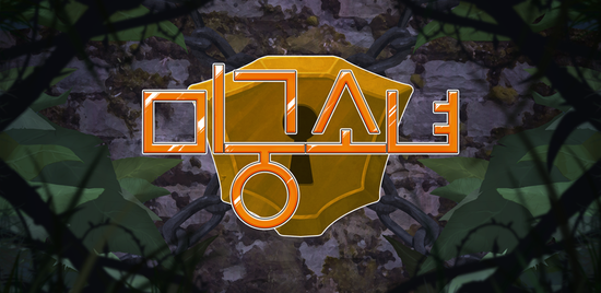 maze_final.png