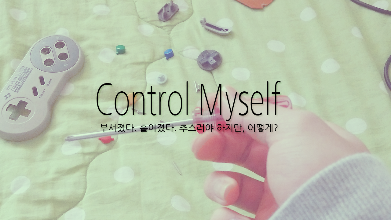 myself.png