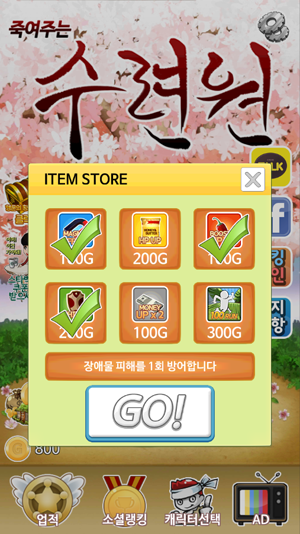 메인화면2_.png