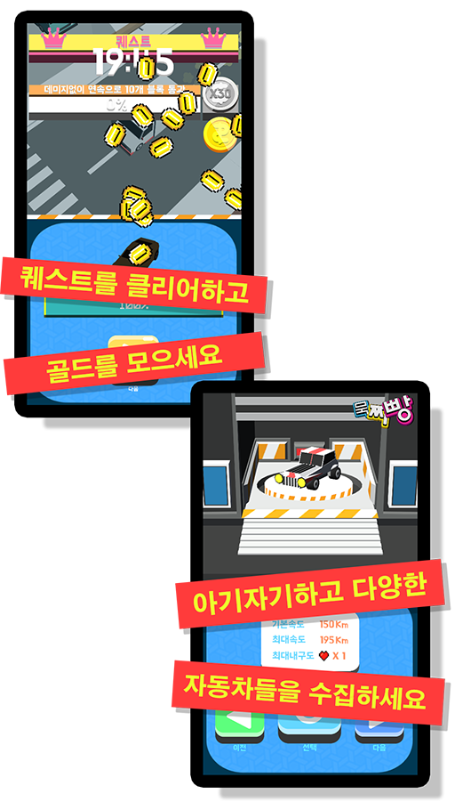RPS Racing 포스터small 웹홍보용03.png