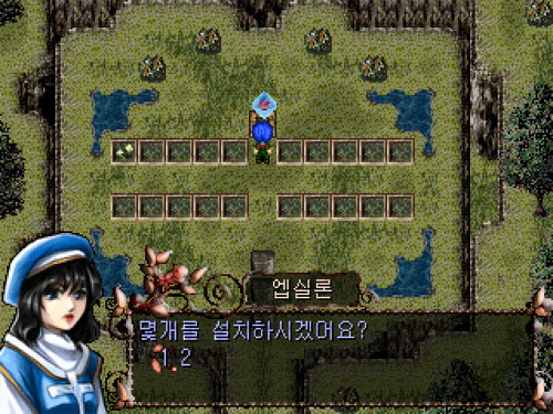 FL4_도리_수입원.jpg