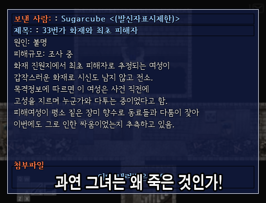 n14.png
