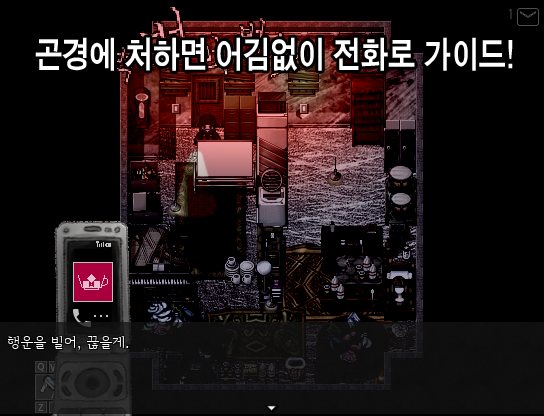n6.png