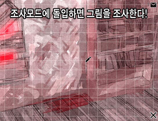 n7.png