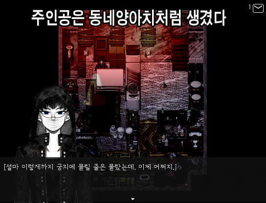 n2.png