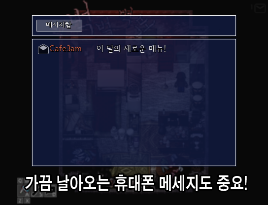 n8.png