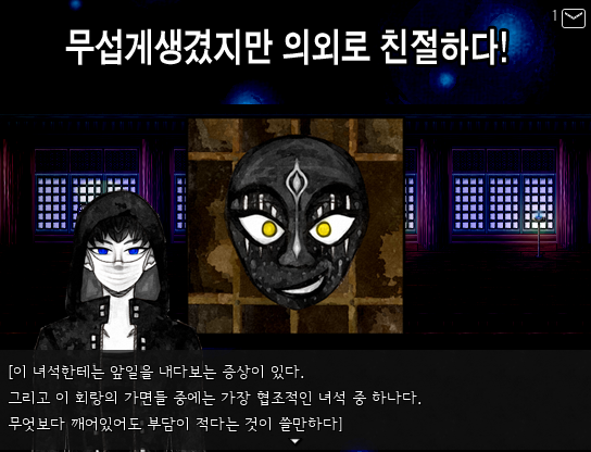 n5.png