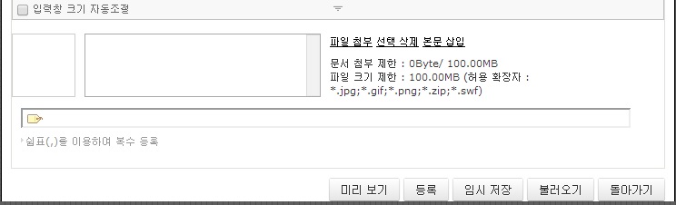 불편.jpg
