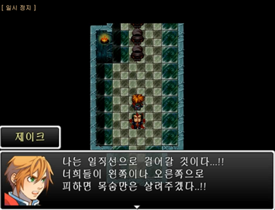 2번.png