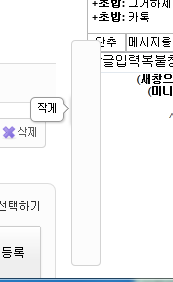 wtf.png