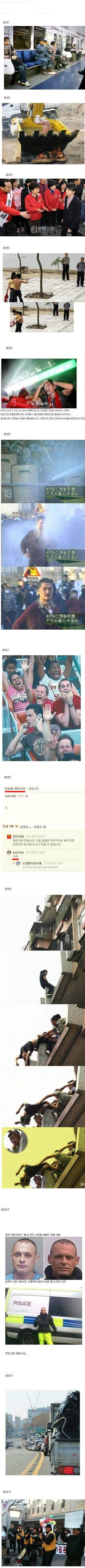 92758d1a4aeebab524340acc8f5c8c5f (1).jpg