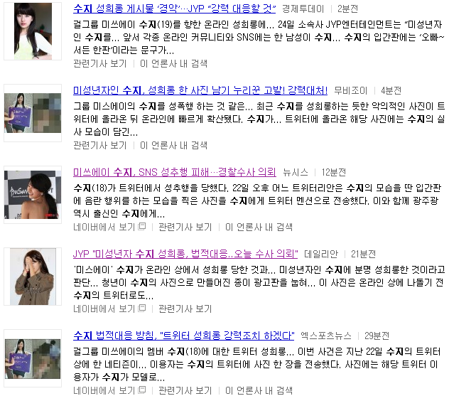 잣댐.PNG