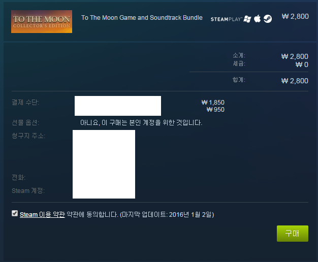제목 없음.png