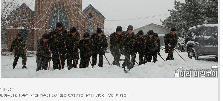 제설4.PNG
