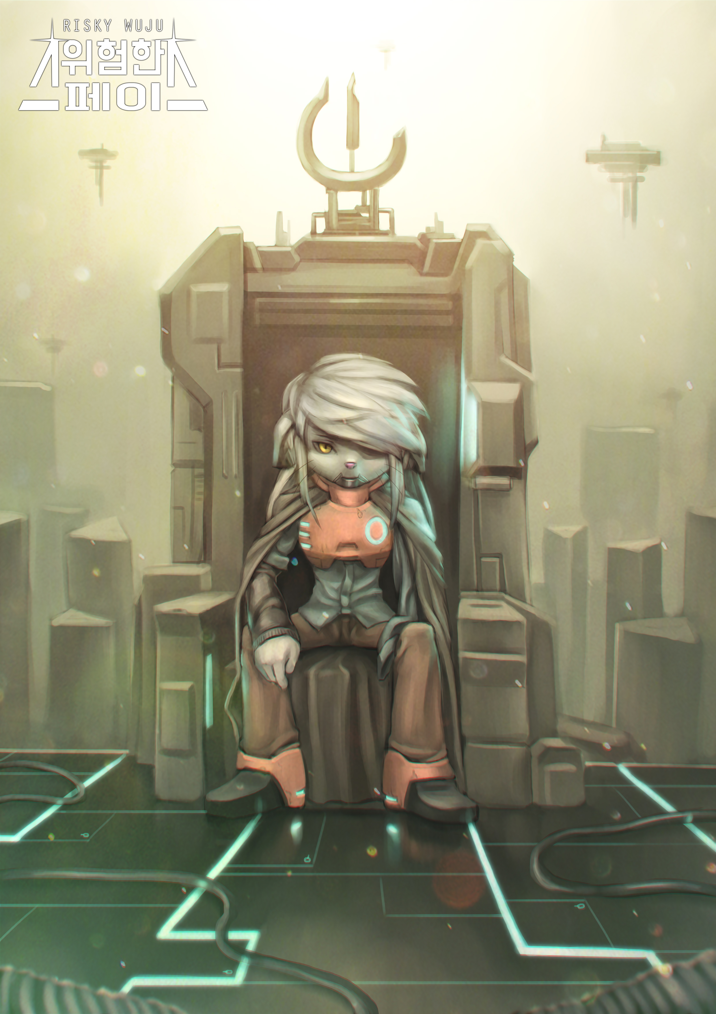 때수.jpg