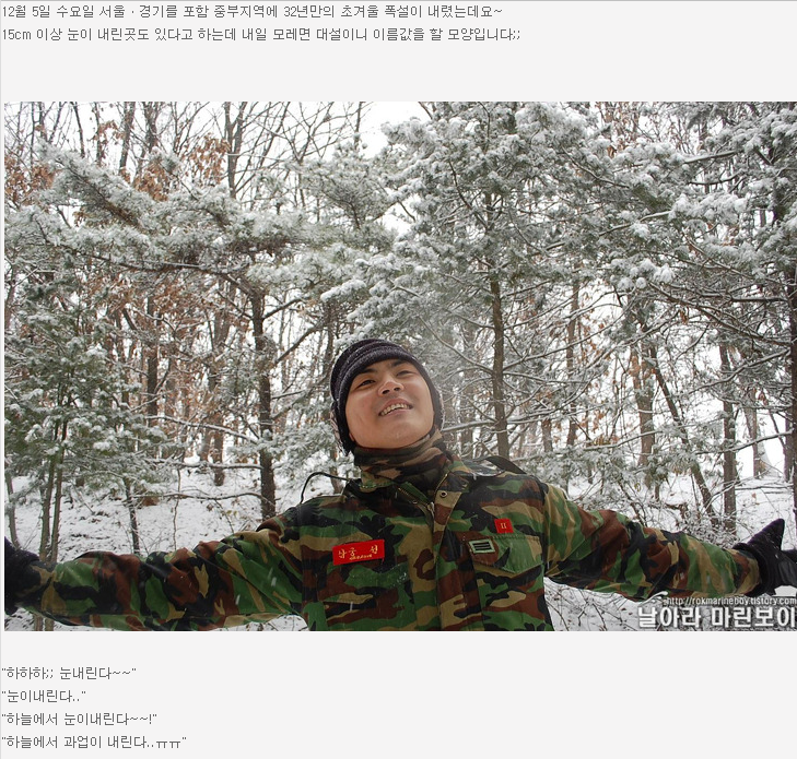 제설1.PNG