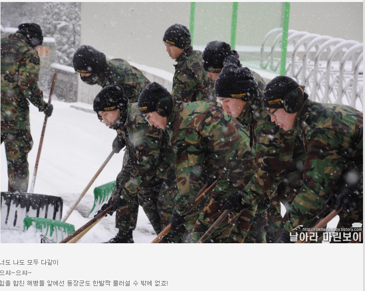 제설2.PNG