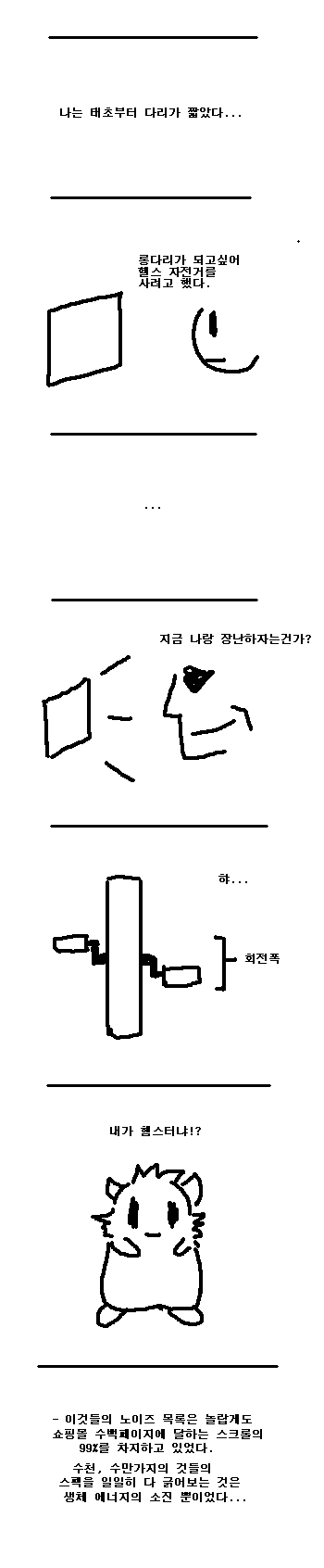 제목 없음.PNG