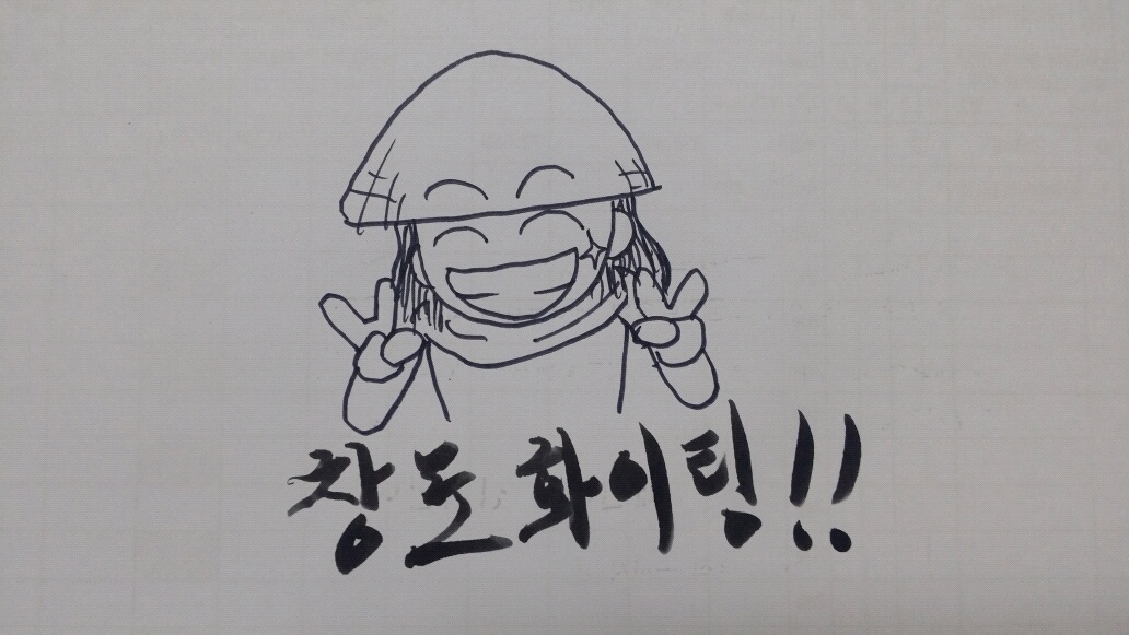 20150822_022043.jpg