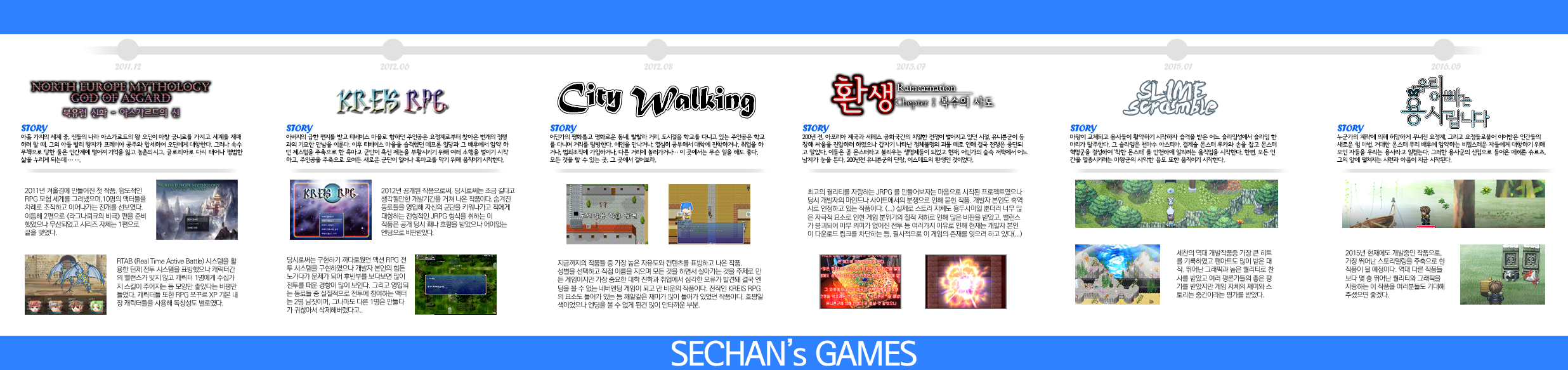 팜플렛 전문 업로드용.png