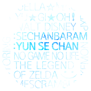 세찬 로고 - 패턴2.png