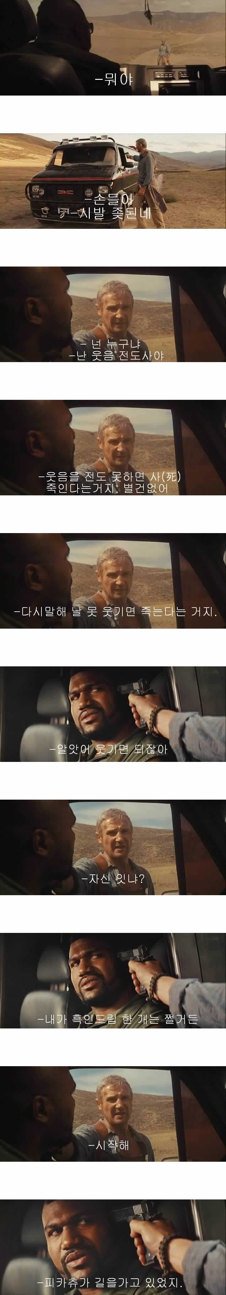 hu_1339893615_69000034.jpg