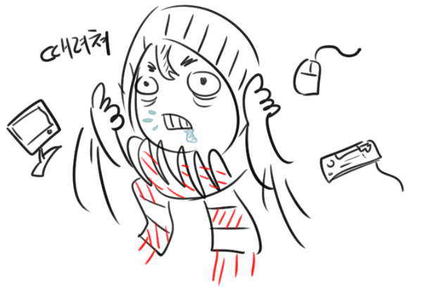 때려쳐.PNG