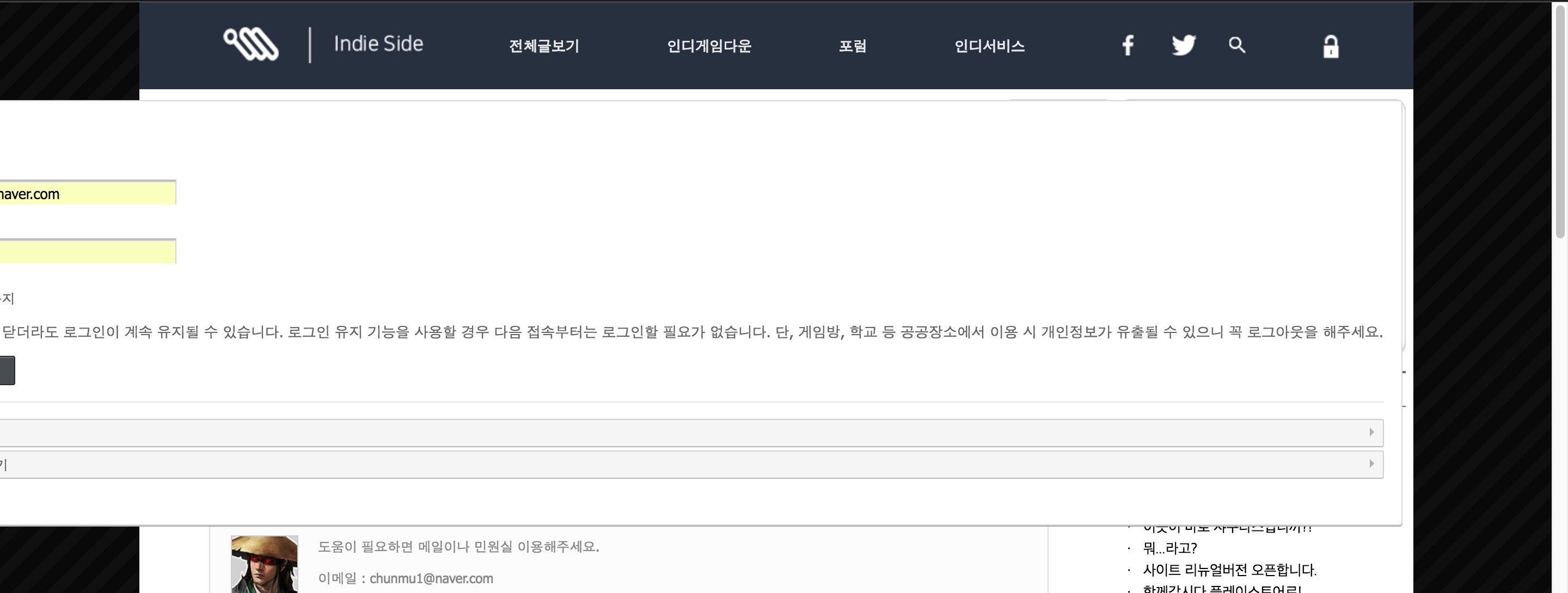스크린샷 2016-04-27 오후 11.14.52.png