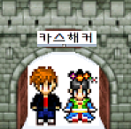 khashacker.png