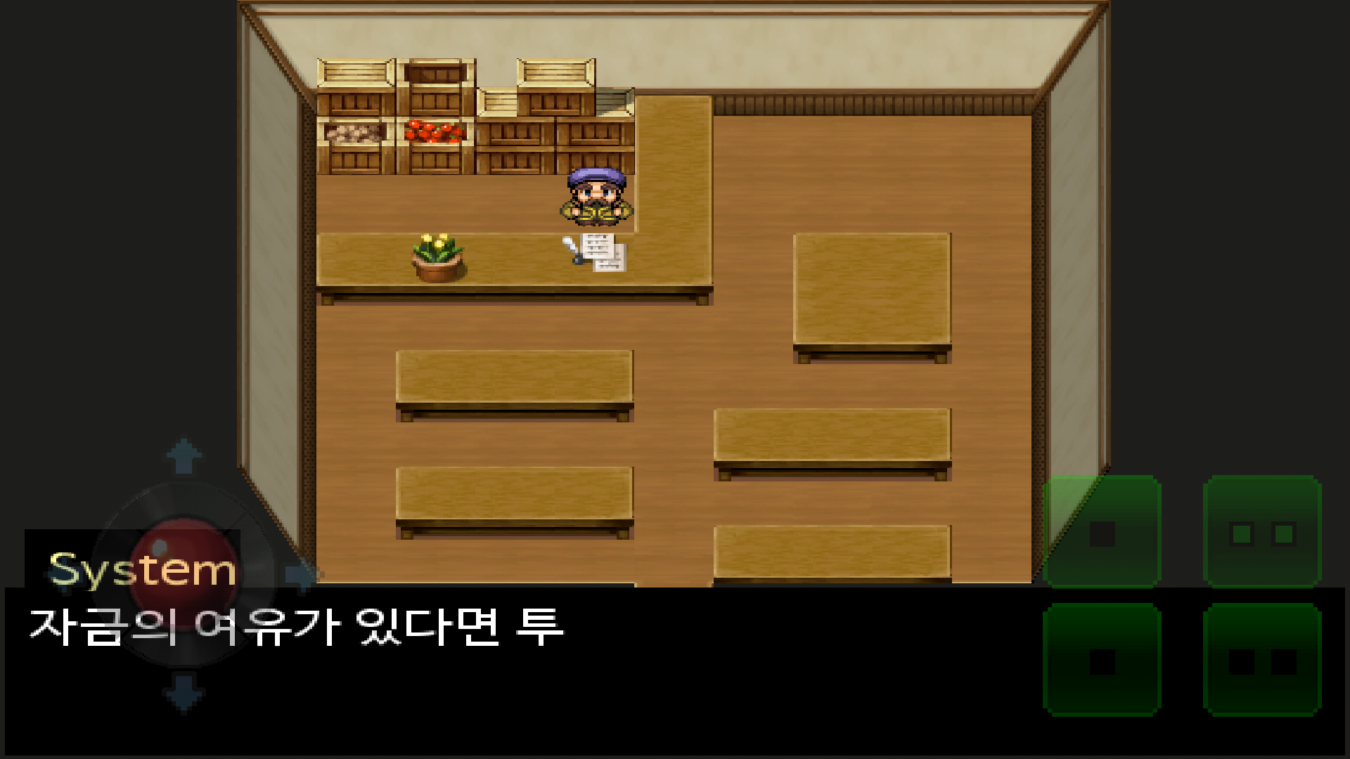 KakaoTalk_20160323_162640148.png