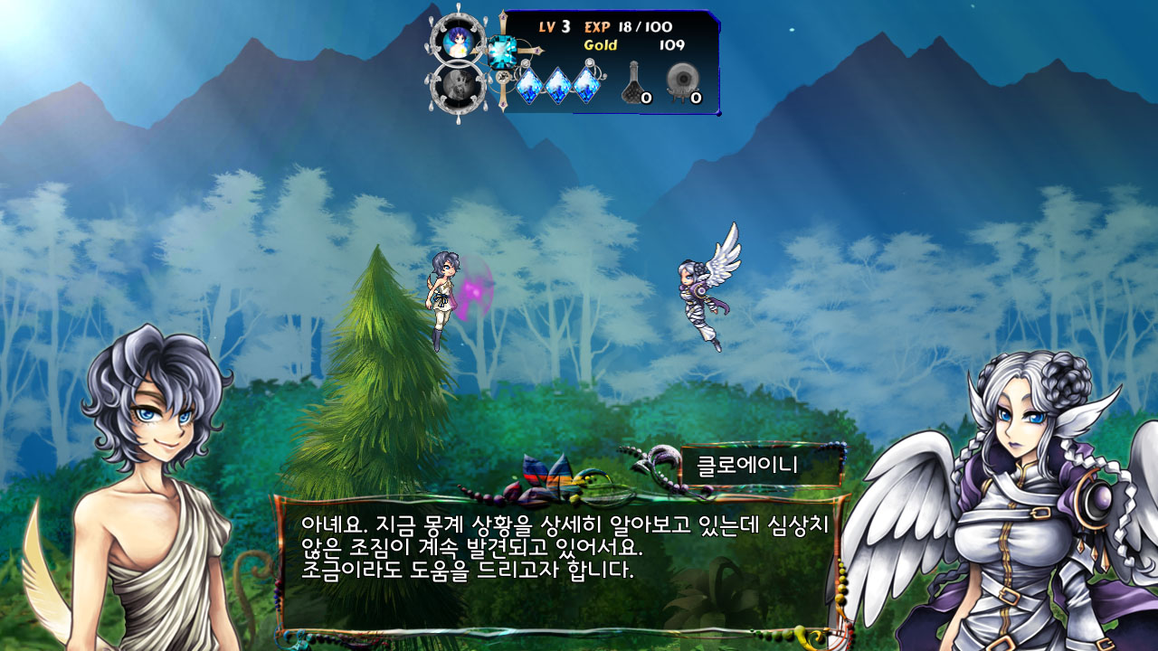 대화창적용.jpg