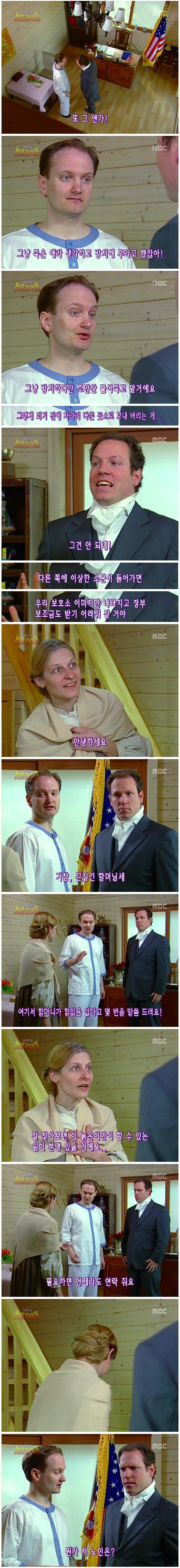 0HPU7BA.jpg