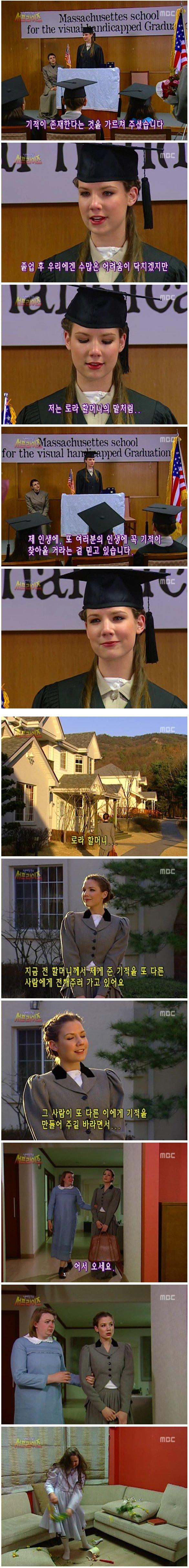 mDontk4.jpg