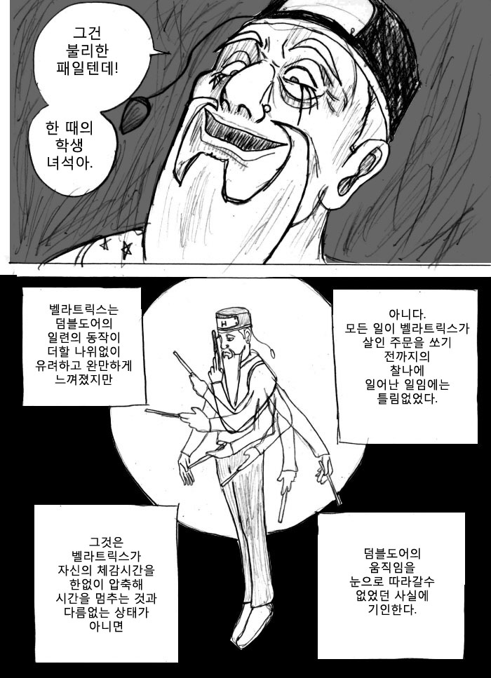 003.jpg