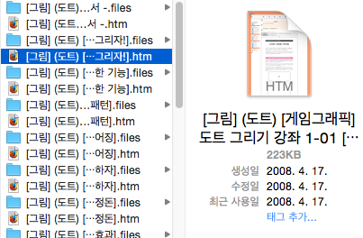 20150315054939.png