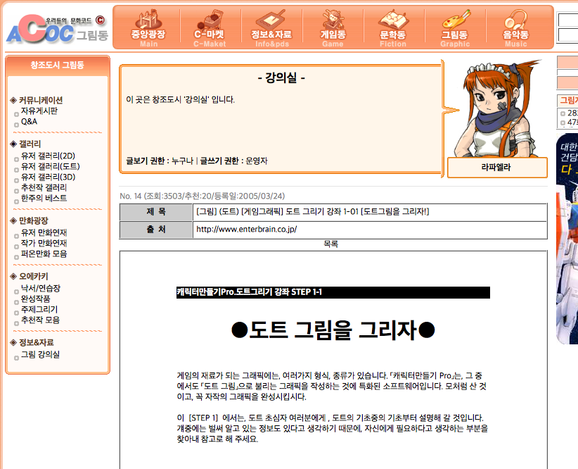 20150315174654.png