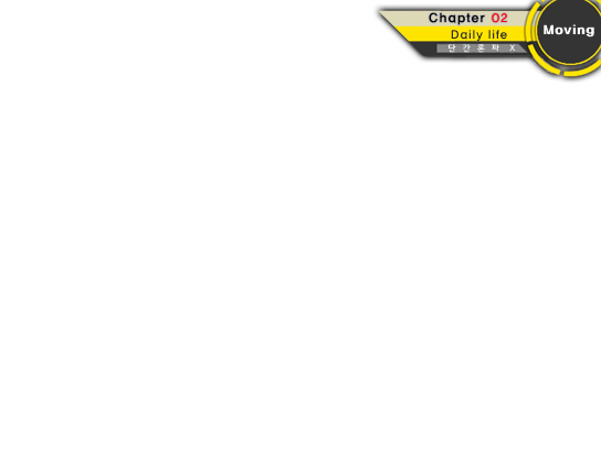 UI Chapter 2 - right upper.png