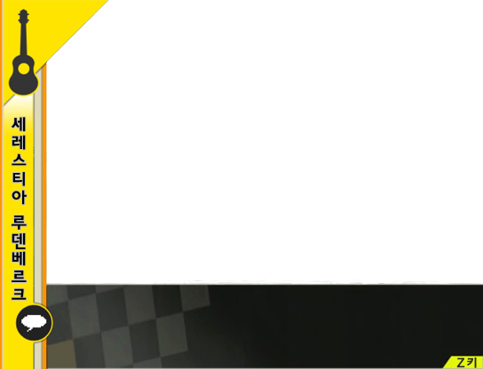 Ceres.png