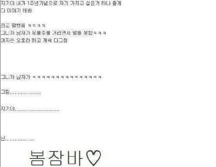 줘목7.jpg